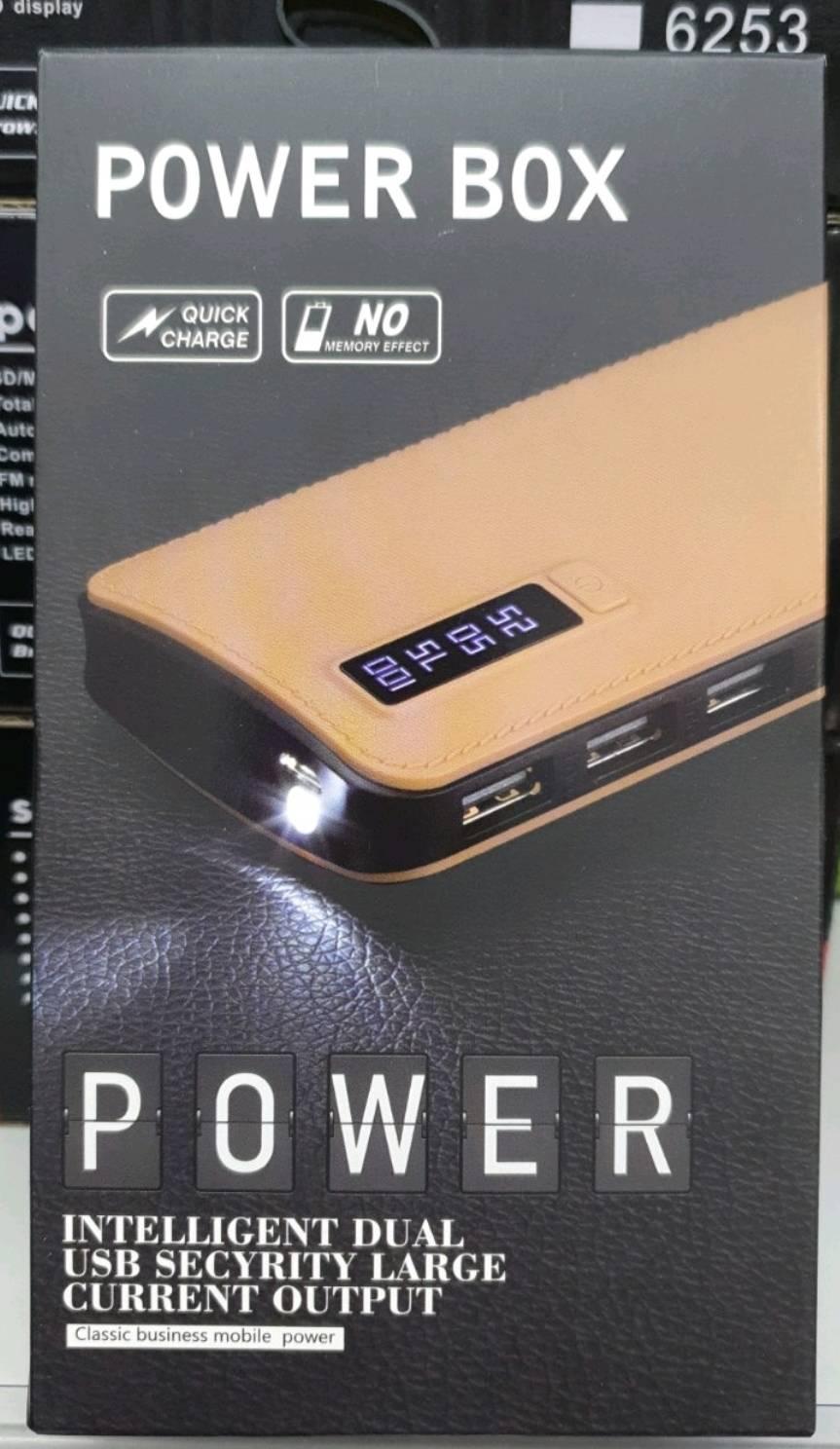 Power box za bežično punjenje telefona prikazan je na ovoj slici.