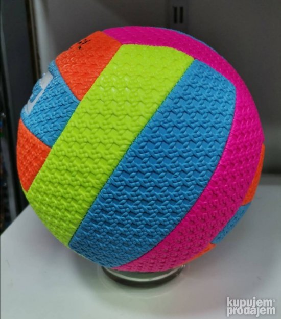 Odbojkaška lopta PRODAVANI sa unutrašnjim balonom.