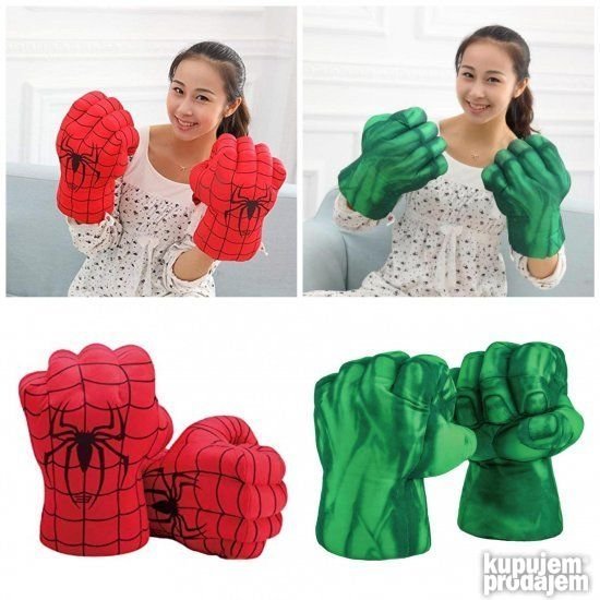 Rukavice hulk i spajdermen - decije rukavice