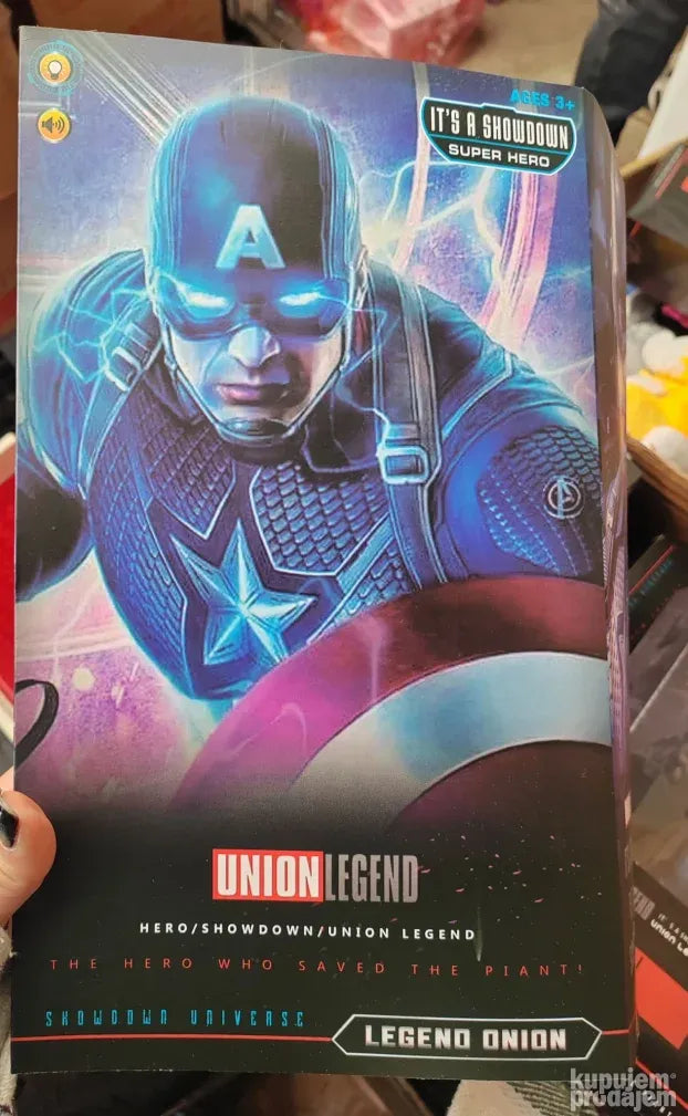 Akciona figura Hulka, proizvod brenda PRODAVANI.