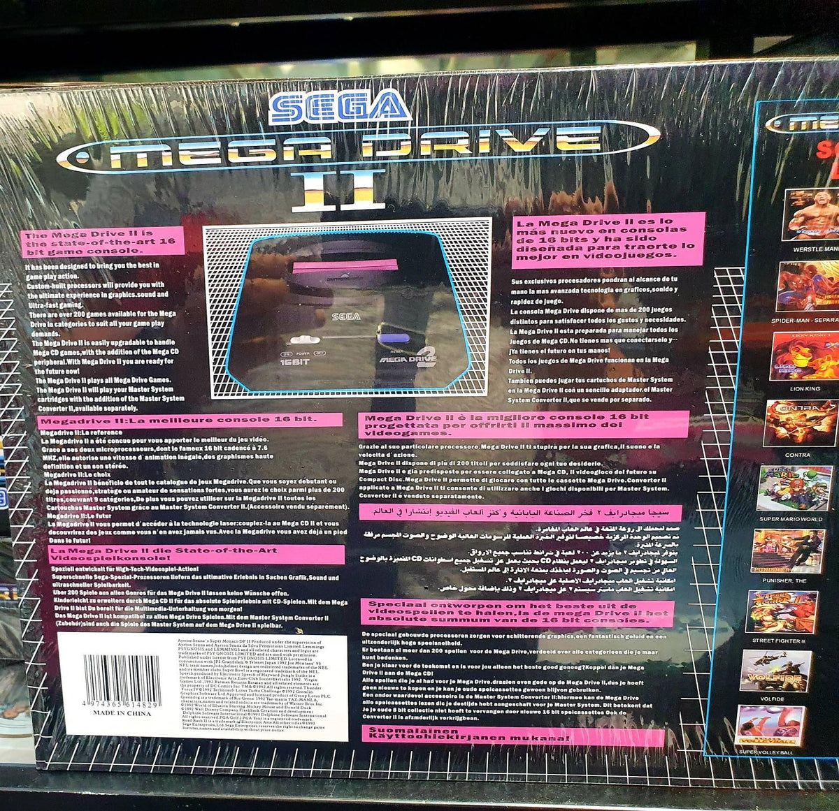 Sega Mega Drive 2 sa kolekcijom od 368 igara koje se ponavljaju po nivoima.