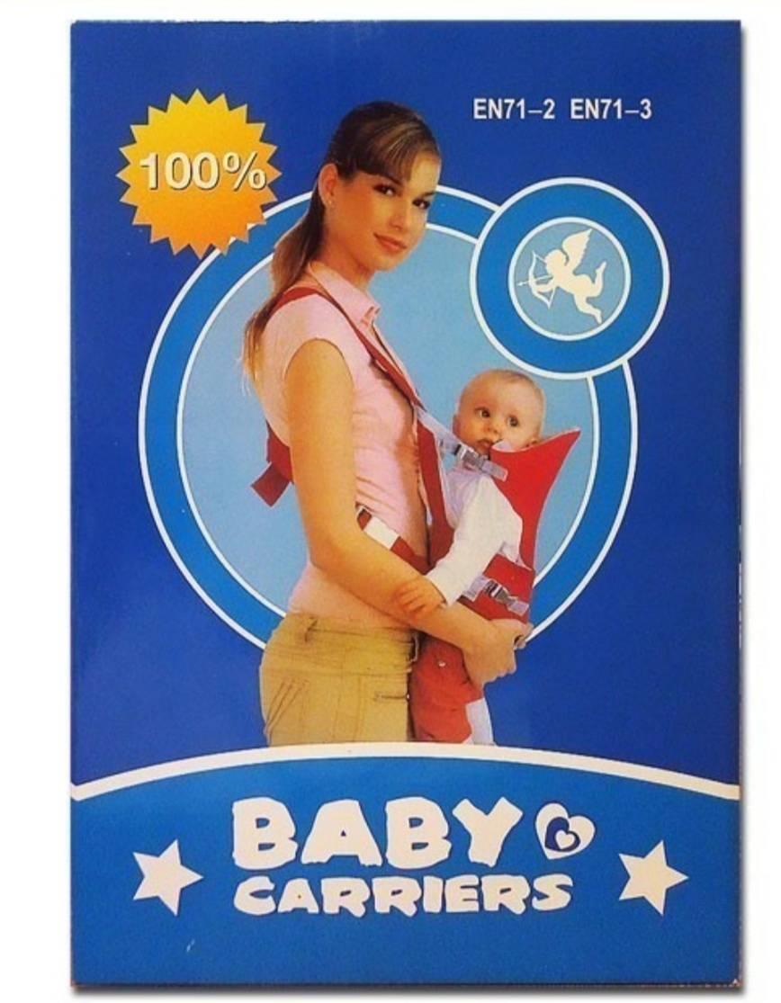 Plava kengur nosiljka za nošenje beba brenda PRODAVANI.