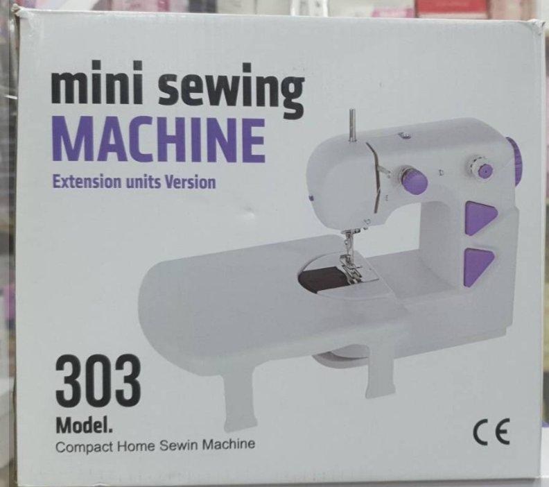 Šivaća mašina sa funkcijom samonavijanja konca.