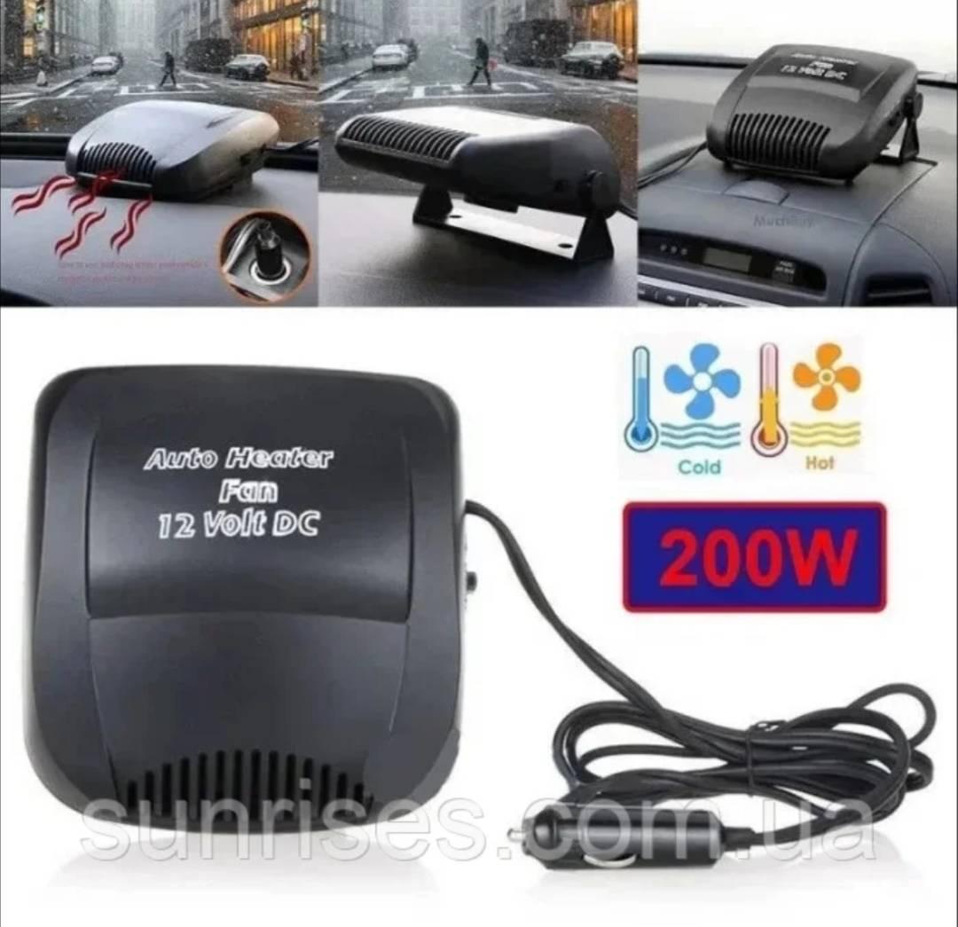 Auto ventilator namenjen usmeravanju vazduha ka staklima.