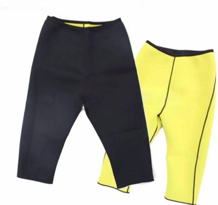 Sportske pantalone za trening dostupne u dugoj i kapri dužini.