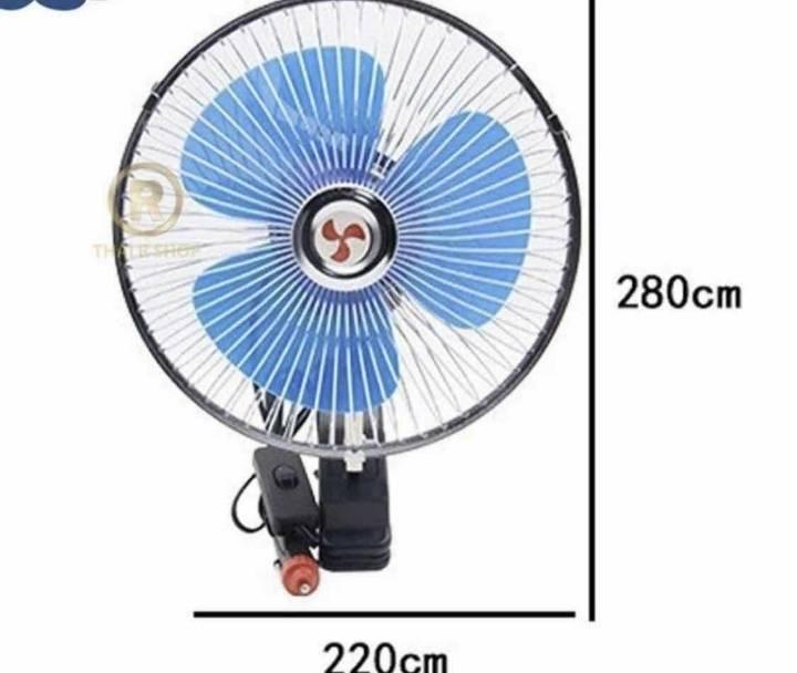 Ventilator za auto 12V