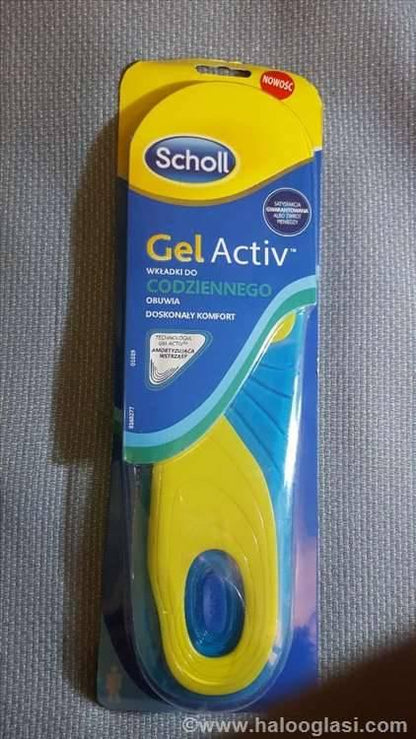 Ulosci za obucu Gel - ulosci za ceo dan