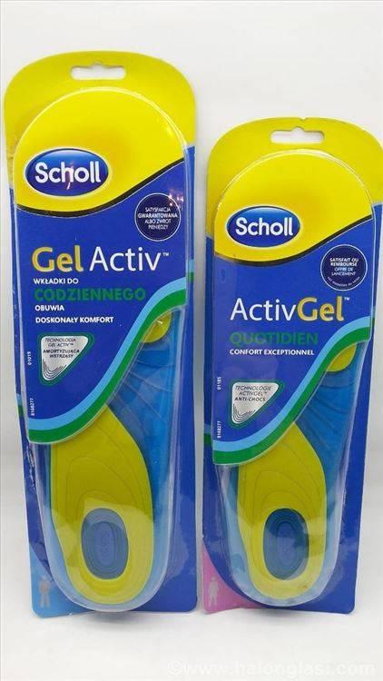Ulosci za obucu Gel - ulosci za ceo dan
