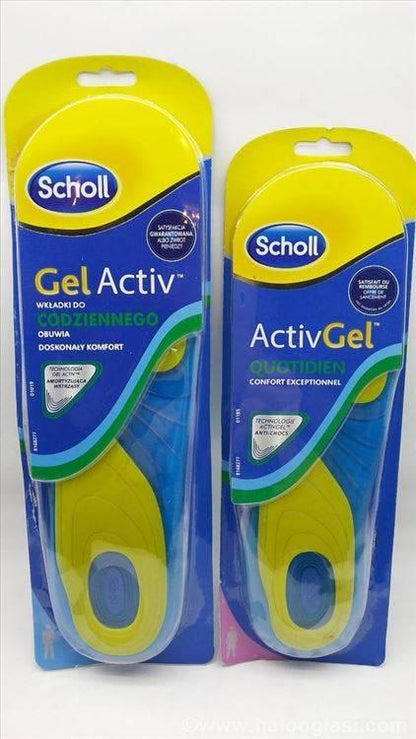 Ulosci za obucu Gel - ulosci za ceo dan