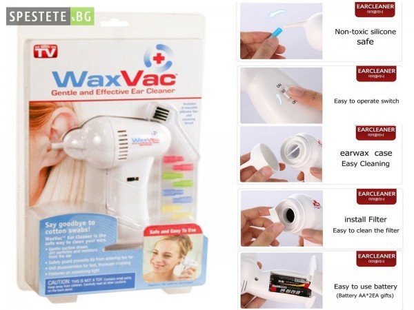 Wax Vac set za uklanjanje ušnog voska sa silikonskim ulošcima i četkicom za čišćenje.