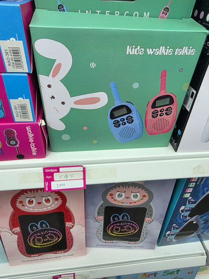 Kids Walkie Talkie Set - Dečiji Racio Uređaji Plavi i Roze (2 komada)