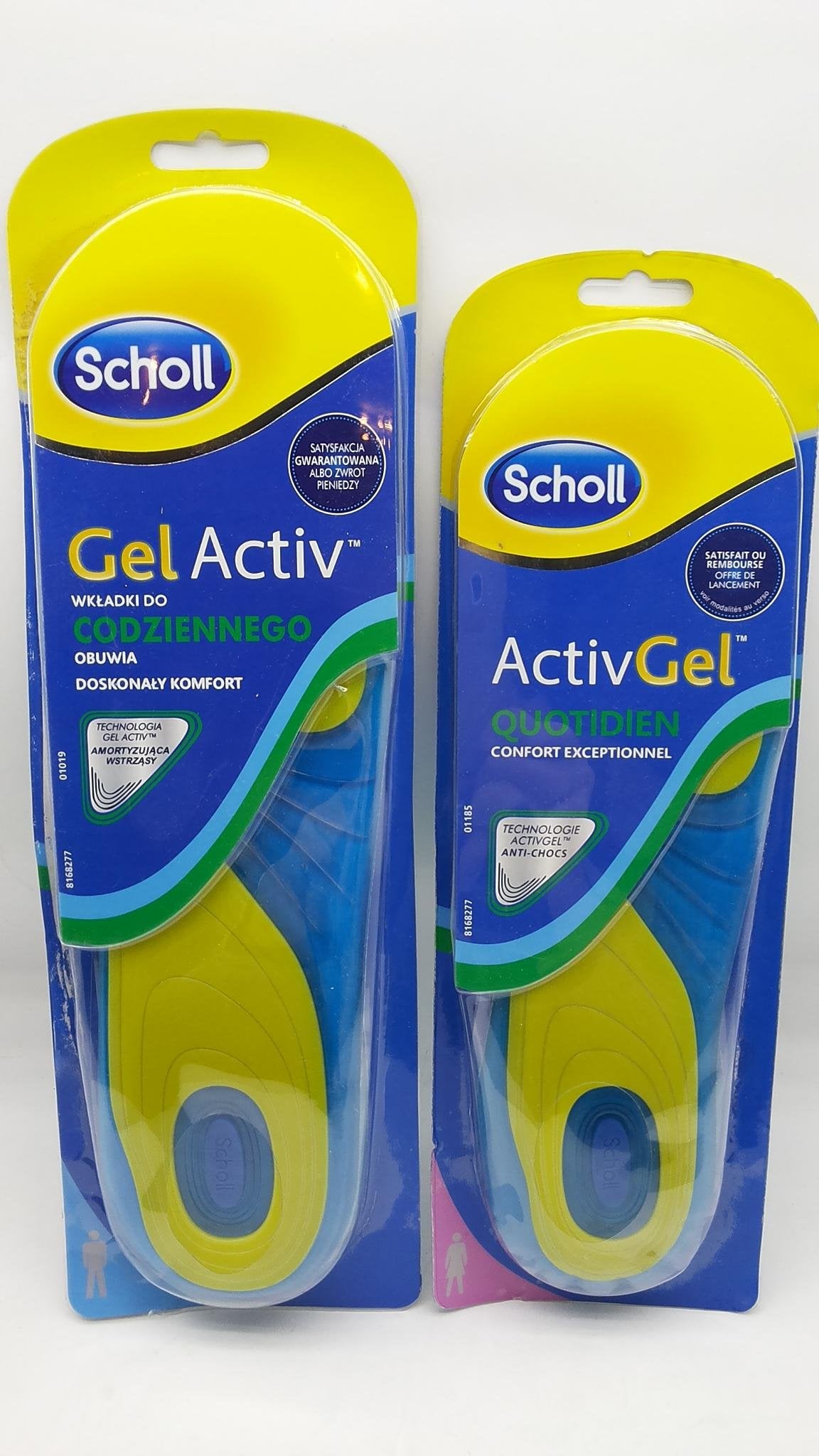 Activ gel ulošci prikazani kao proizvod iz kategorije Scholl.