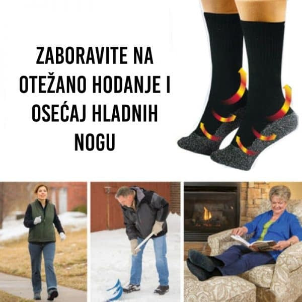 Lagane čarape koje se mogu nositi ispod drugih čarapa.