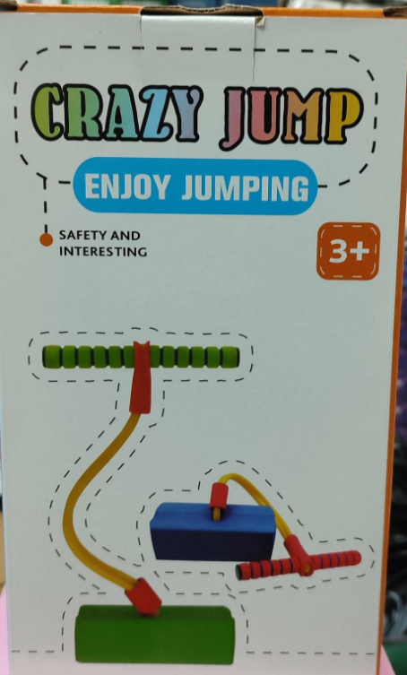 Rastegljivi držači za ruke na igrački za skakanje Crazy Jump.