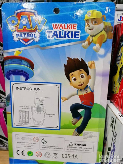 Prikazana je igračka toki-voki namenjena dečjoj igri, sa temom Patrolnih šapa.