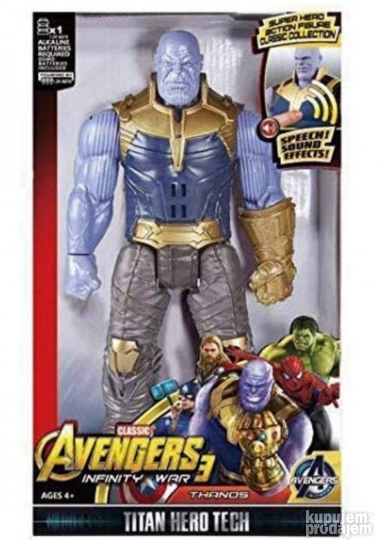 Figura Thanus visoka 30 cm predstavljena je kao igračka povezana sa Marvel i Avengers univerzumom.