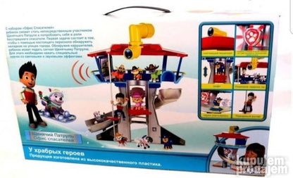 Velika igračka osmatračnica Patrolnih Šapa prikazana kao set za igru.