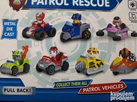Rajder i njegovo vozilo čine komplet za igru inspirisanu Patrolnim šapama.
