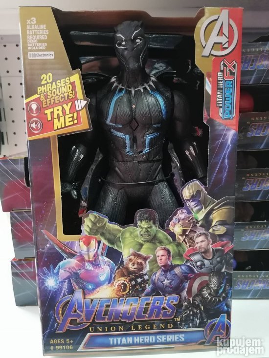 Na fotografiji je figura Avengers lika Crnog pantera.