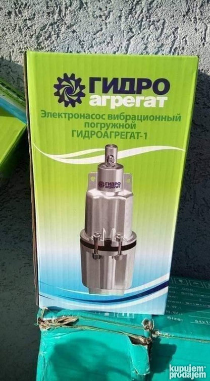 Pumpa PRODAVANI namenjena potapanju, predstavljena na slici.