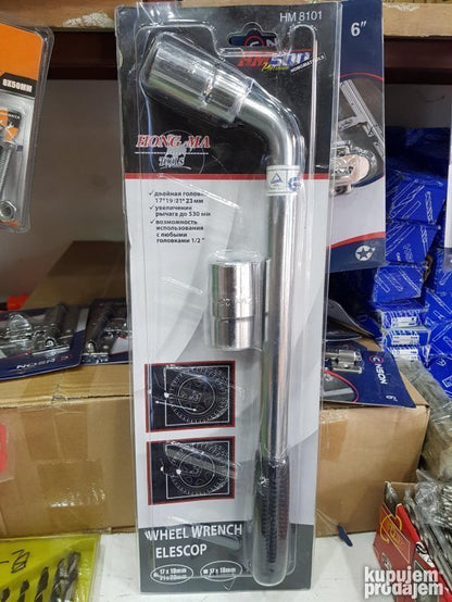 Ključ za automobilske točkove sa navedenim veličinama 17–19 mm i 21–23 mm.
