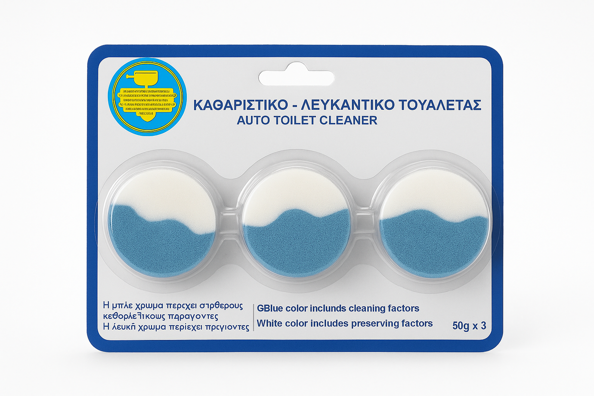 Aromatizer za toalet - glavna slika