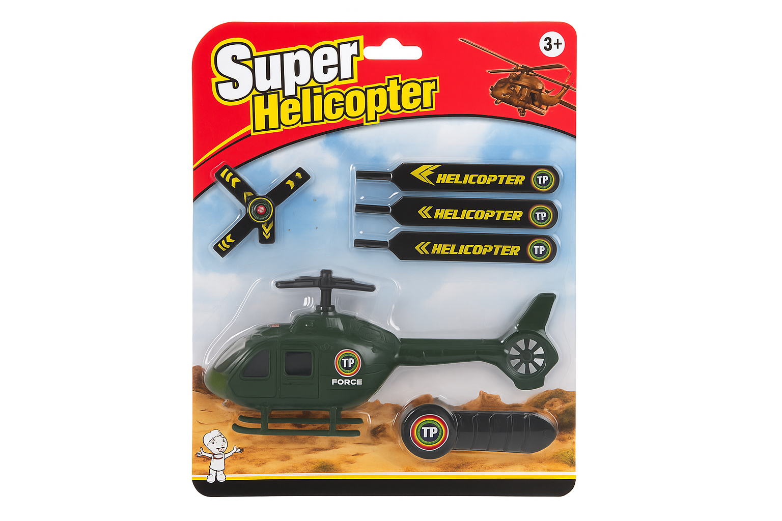 Vojni helikopter - originalno pakovanje