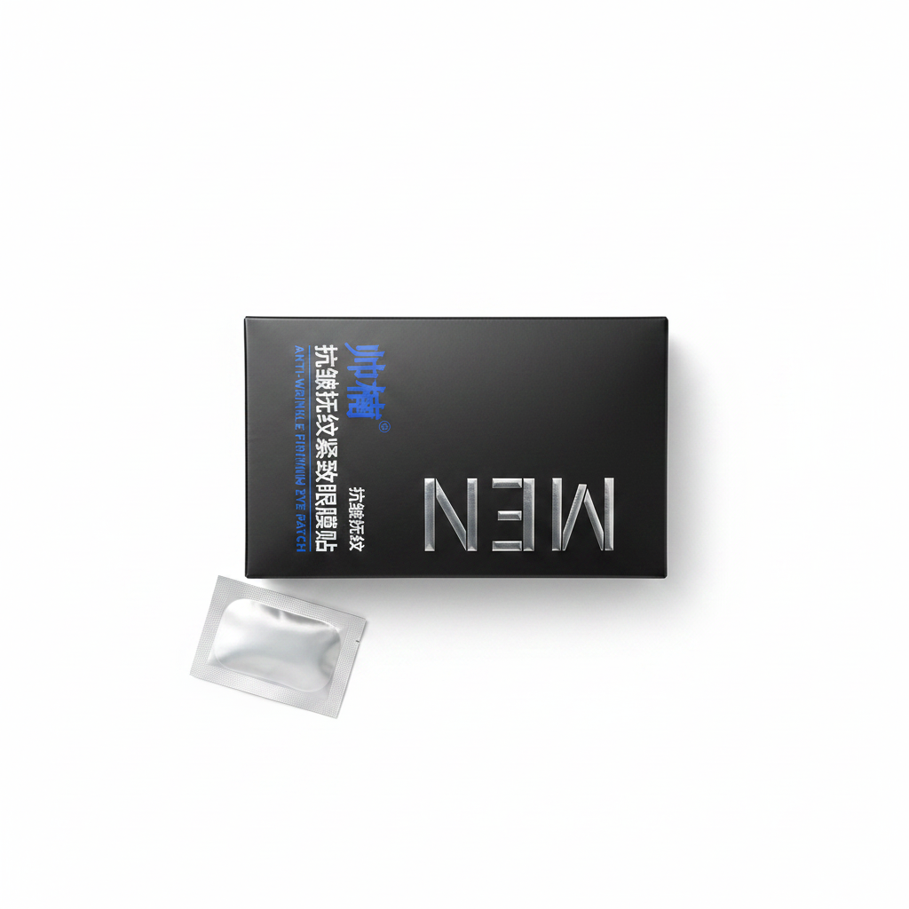 Anti-Wrinkle Eye Patch bela pozadina
