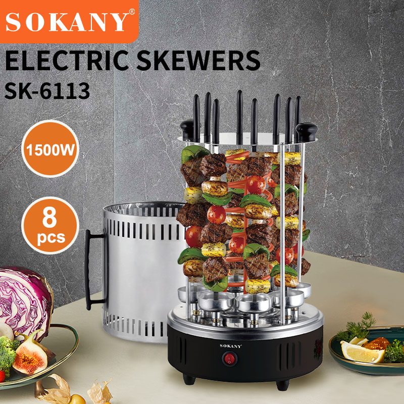 Pekač za ražnjiće snage 1500 W.